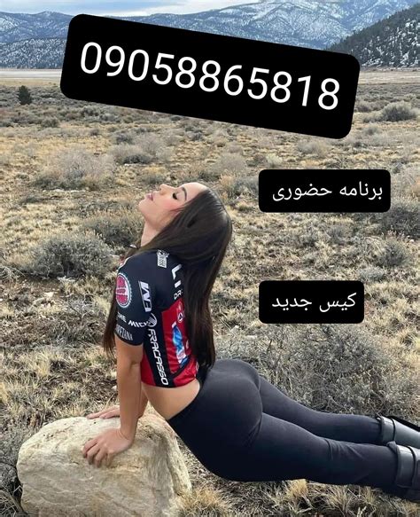 اب کوس|Free سکس ایرانی Porn 